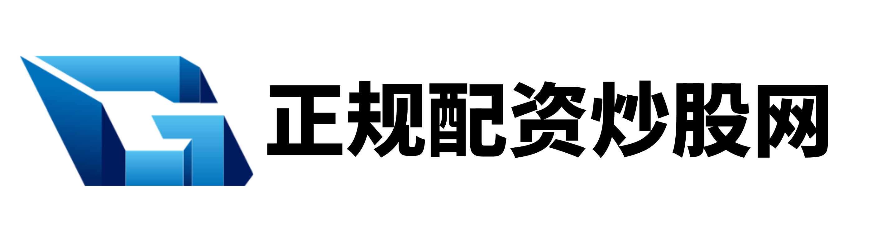 恒正网配资